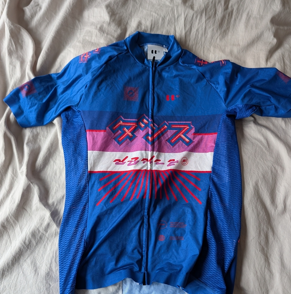BBUC Dansu Electric Blue Jersey